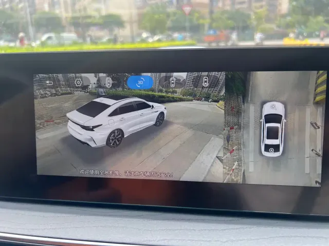 Chery Arrizo 8 — Фото автомобиля 16