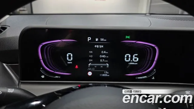 Kia Seltos New — Фото автомобиля 11