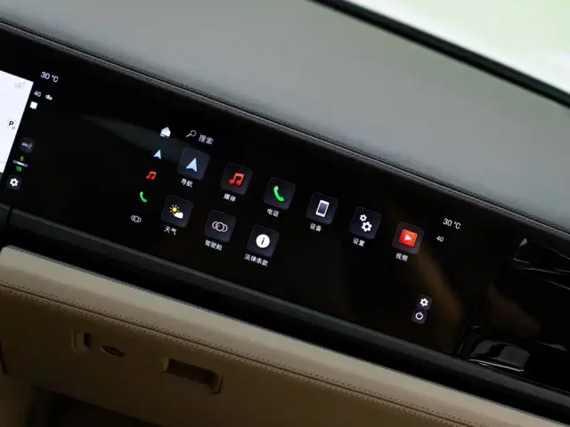 Porsche Panamera — Фото автомобиля 24