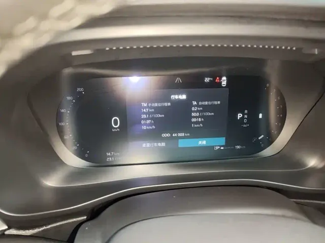 Volvo XC40 — Фото автомобиля 11