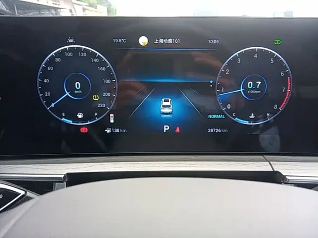Chery Tiggo 8 PRO — Фото автомобиля 11