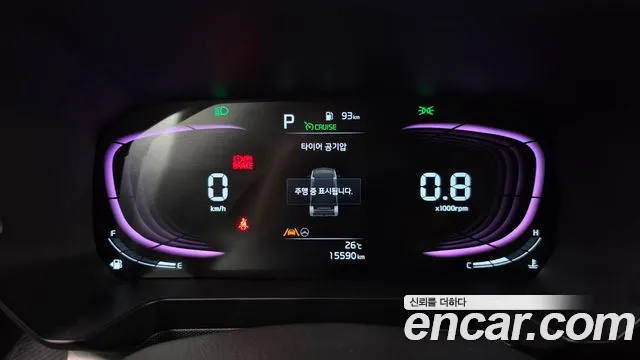 Kia RAY Новый Kia Ray Signature — Фото автомобиля 7