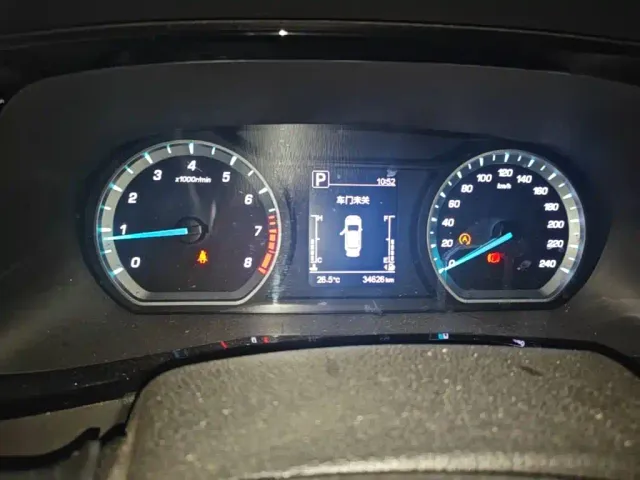 Changan X7 Plus — Фото автомобиля 11