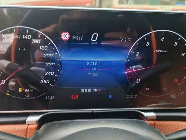 Mercedes-Benz S-Class — Фото автомобиля 14