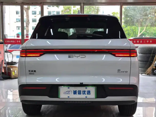 BYD Song Pro — Фото автомобиля 13