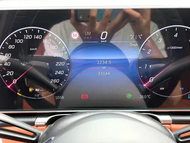 Mercedes-Benz S-Class — Фото автомобиля 12