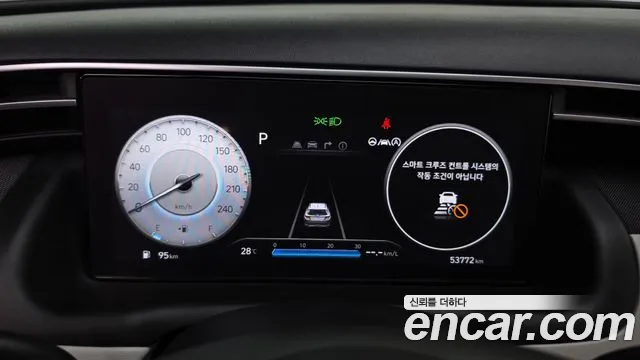 Hyundai Tucson Tucson (NX4) Бензин 1.6 турбо 2WD — Фото автомобиля 7