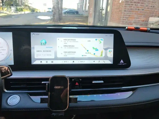 Chery Arrizo 8 — Фото автомобиля 14