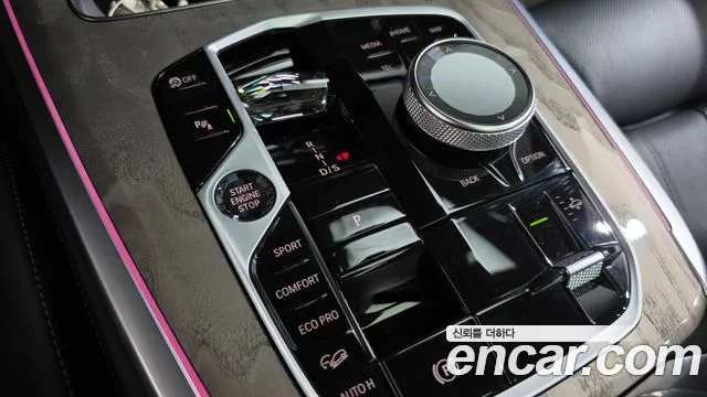 BMW X7 G07 — Фото автомобиля 12