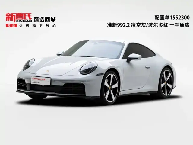 Фотография автомобиля — Porsche 911