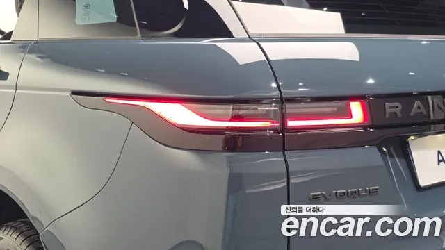 Land Rover Range Rover Evoque 2nd Gen — Фото автомобиля 19