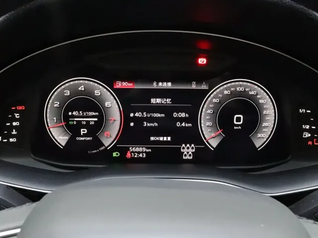 Audi Q7 — Фото автомобиля 12