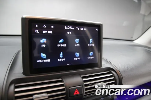 Hyundai Casper Casper Essential — Фото автомобиля 16