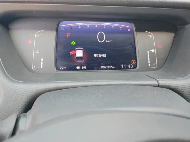 Honda Fit — Фото автомобиля 8