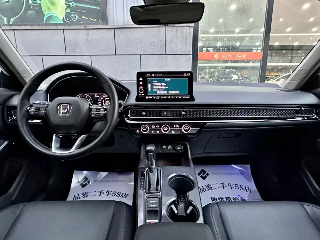 Honda Integra — Фото автомобиля 14