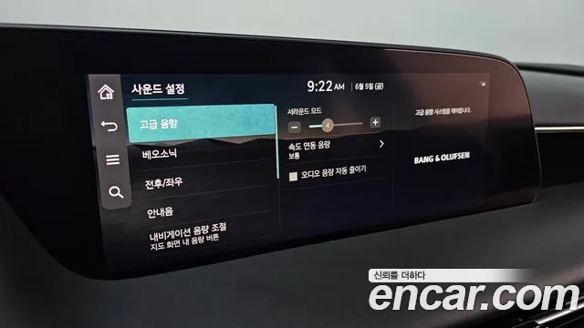 Genesis G90 Бензин 3.5 турбо AWD — Фото автомобиля 29