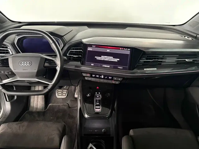 Audi Q4 e-tron — Фото автомобиля 12