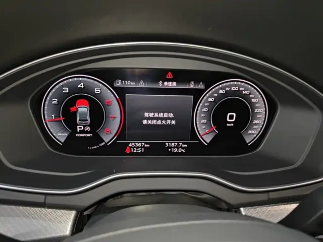 Audi Q5L — Фото автомобиля 11