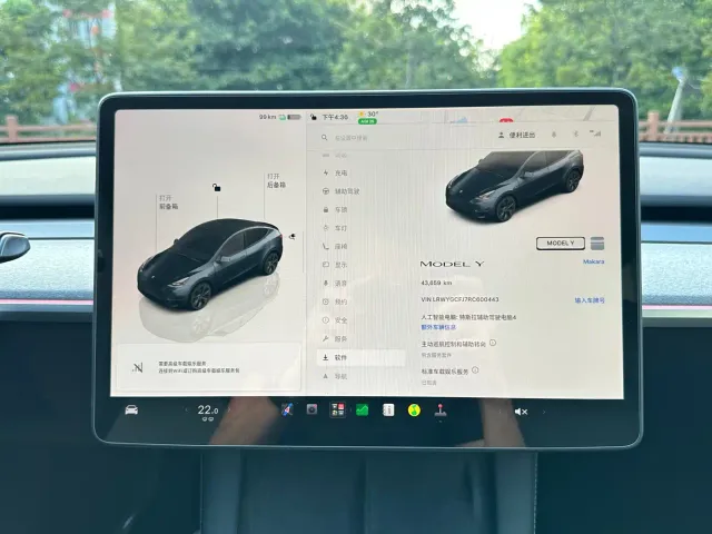 Tesla Model Y — Фото автомобиля 16