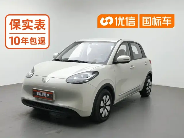 Фотография автомобиля — Wuling Bingo