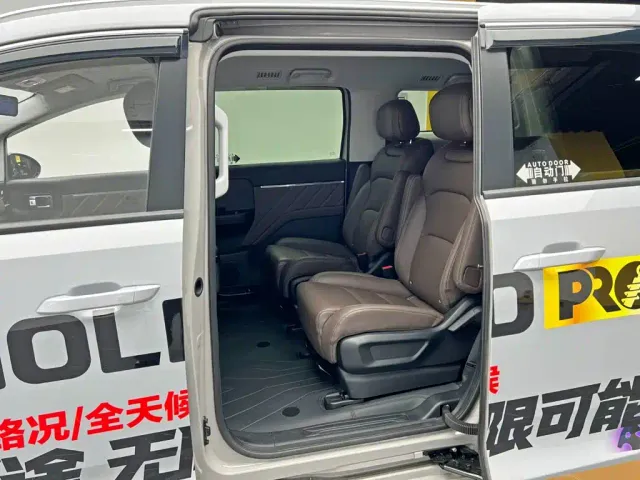 Wuling Starlight 730 — Фото автомобиля 18