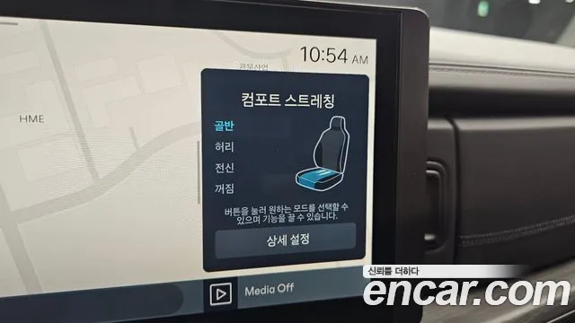 Hyundai Santa Fe MX5 — Фото автомобиля 18