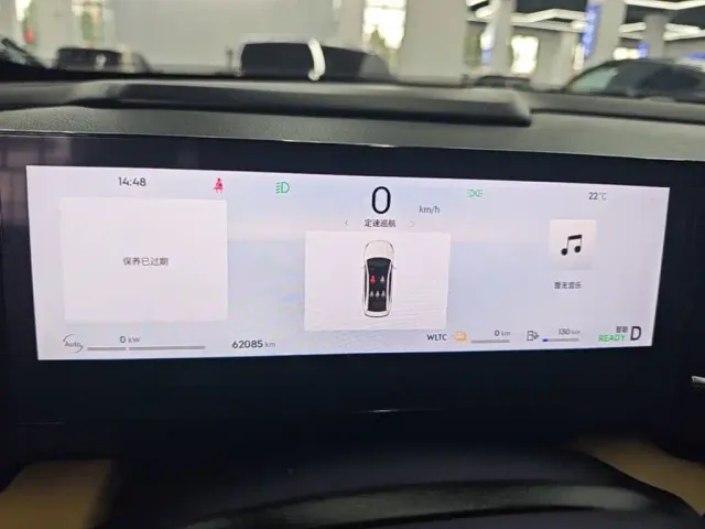 Geely Galaxy L6 — Фото автомобиля 11