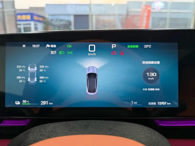 BYD Seal — Фото автомобиля 10