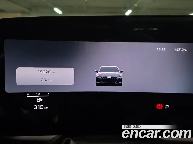 Audi A6 C9 — Фото автомобиля 8