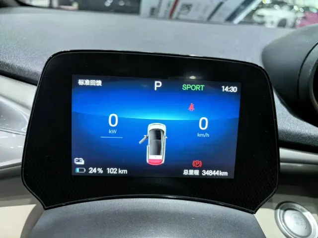 BYD Dolphin — Фото автомобиля 11