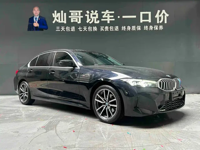 BMW 3 Series — Фото автомобиля 7