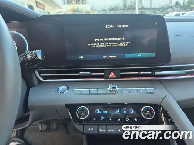Hyundai Avante CN7 — Фото автомобиля 12