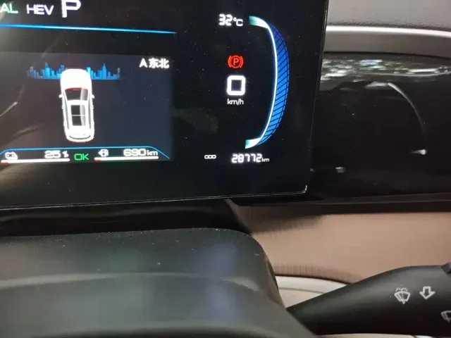 BYD Song Pro — Фото автомобиля 4