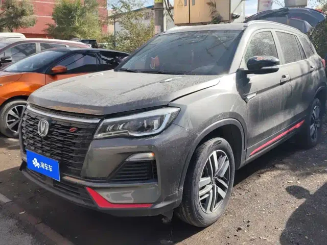 Фотография автомобиля — Changan CS75