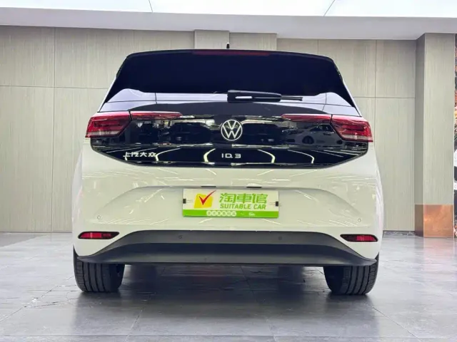 Volkswagen ID.3 — Фото автомобиля 5