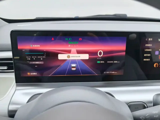 Wuling Air EV — Фото автомобиля 10
