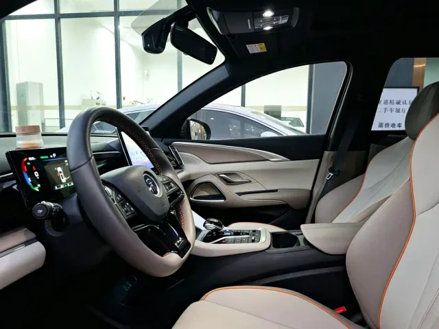BYD Song Pro — Фото автомобиля 9