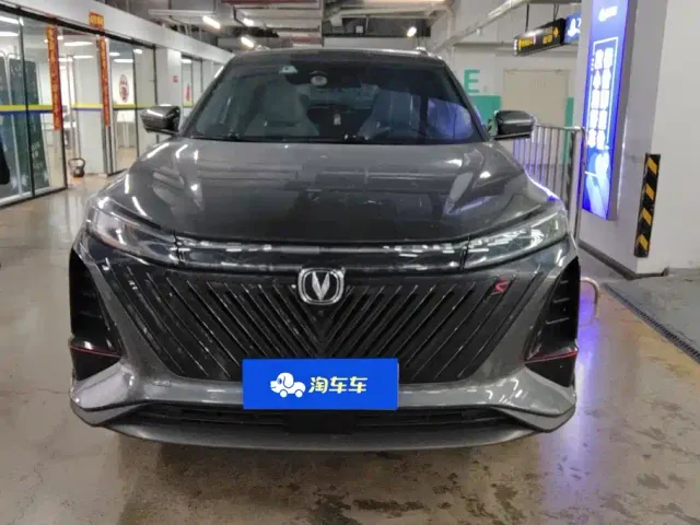 Changan CS75 Plus — Фото автомобиля 2