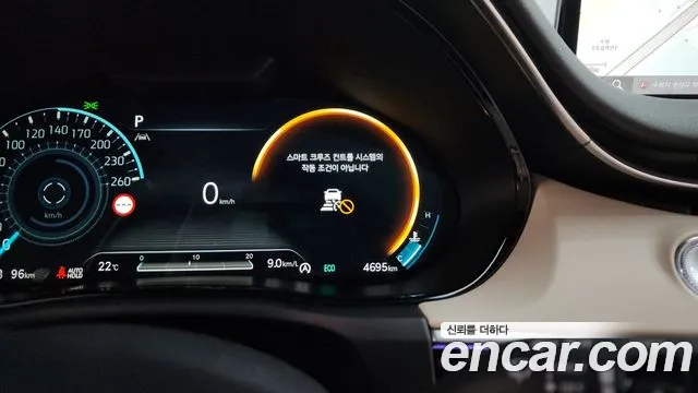 Genesis GV70 2.5T Бензин AWD — Фото автомобиля 18