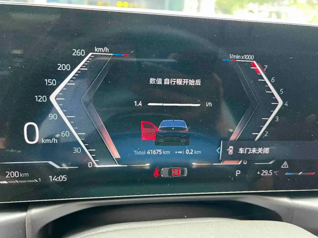 BMW 3 Series — Фото автомобиля 5