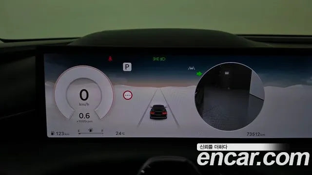 Genesis G80 RG3 — Фото автомобиля 11