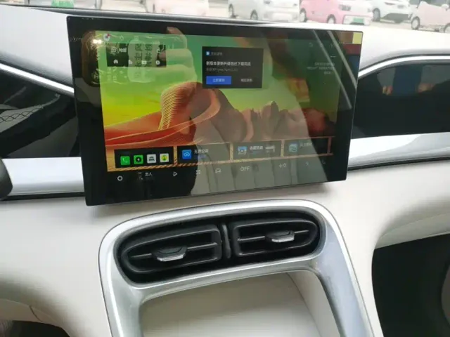 Geely Starry Wish — Фото автомобиля 12