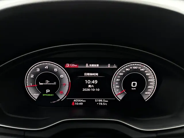 Audi Q5L — Фото автомобиля 17