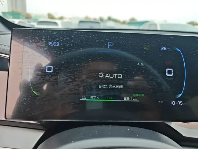 BYD Qin PLUS 2024 Glory Edition EV 510KM Leading — Фото автомобиля 11
