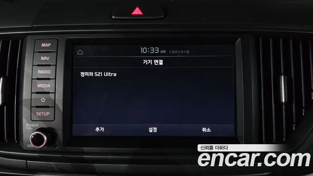 Kia RAY Новый Kia Ray Signature — Фото автомобиля 30