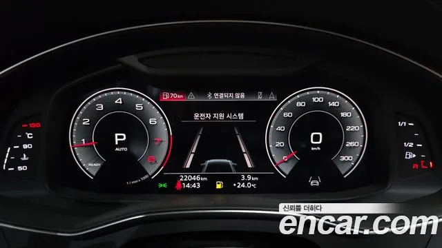 Audi A6 45 TFSI Premium — Фото автомобиля 7