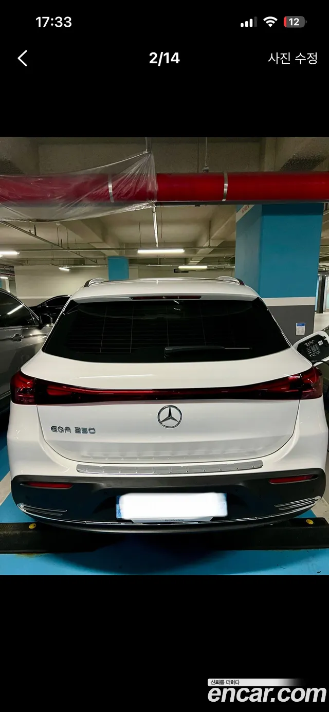 Mercedes-Benz EQA H243 — Фото автомобиля 7
