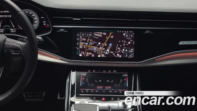 Audi Q8 55 TFSI quattro Premium — Фото автомобиля 15