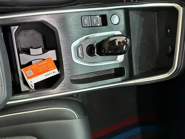 Haval H6 — Фото автомобиля 12
