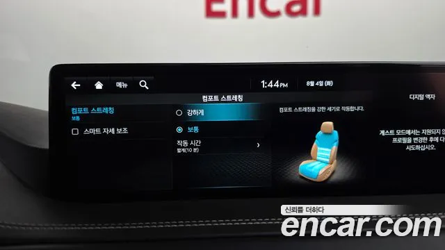 Genesis GV80 3.0 Дизель AWD — Фото автомобиля 25